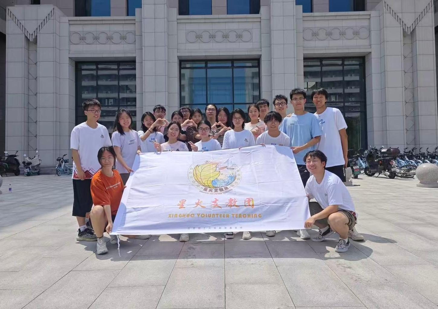 躬身力行青春服务显担当